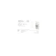 Трос ручника задній BOSCH 1 987 477 852 для Mercedes-Benz Sprinter 901, 902, 903, 904 (1995-2006) L=1513мм