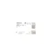 Трос ручника BOSCH 1 987 477 880 центральний для Mercedes-Benz Sprinter 901-904 1995-2006, 2440 мм