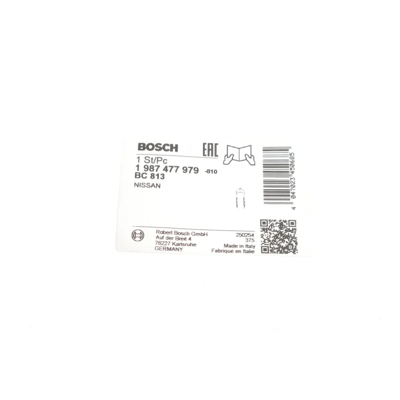 Трос ручника BOSCH 1 987 477 979 центральний для Nissan Micra K12, Note E11 2003-2013 (200 мм)