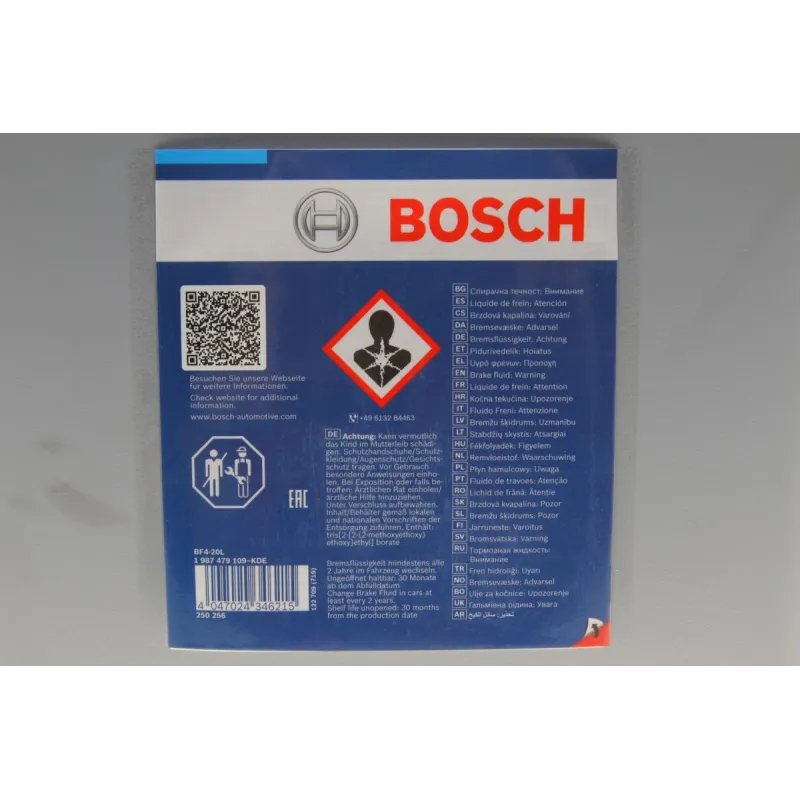 Гальмівна рідина DOT4 (20L)