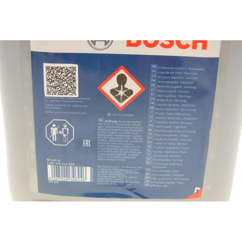 Рідина гальмівна BOSCH DOT4 HP 1 987 479 114 (5л) для BMW 7 (F01, F02, F03, F04) 750 i