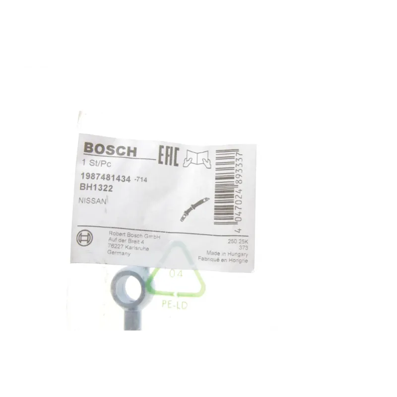 Шланг гальмівний задній BOSCH 1 987 481 434 для Nissan Qashqai J10, Opel Insignia A, L=243мм