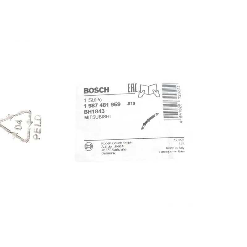Шланг гальмівний передній BOSCH 1 987 481 959 для Mitsubishi Outlander, Airtrek CU_W 2002-2007 (L=575мм, Ø10мм)