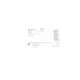 Трос ручника (задній) Citroen Jumpy/Fiat Scudo/Peugeot Expert ll (1737/1591mm) 1.6D/2.0/2.0D 07-