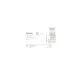 Трос ручника задній BOSCH 1 987 482 253 для Renault Kangoo 2008-, 2015 мм