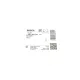 Трос ручника задній BOSCH 1 987 482 341 для Nissan Qashqai J10, JJ10 2007-2014 (1835 мм)