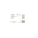 Трос ручника задній BOSCH 1 987 482 372 для Citroen C4 II (B7) 829 мм