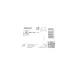 Трос ручника задній BOSCH 1 987 482 567 для Toyota RAV 4 III 2006-2013 (L=1882мм)