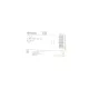Трос ручника BOSCH 1 987 482 706 для Ford Mondeo/Galaxy 2006-2015 (L=2078 мм)