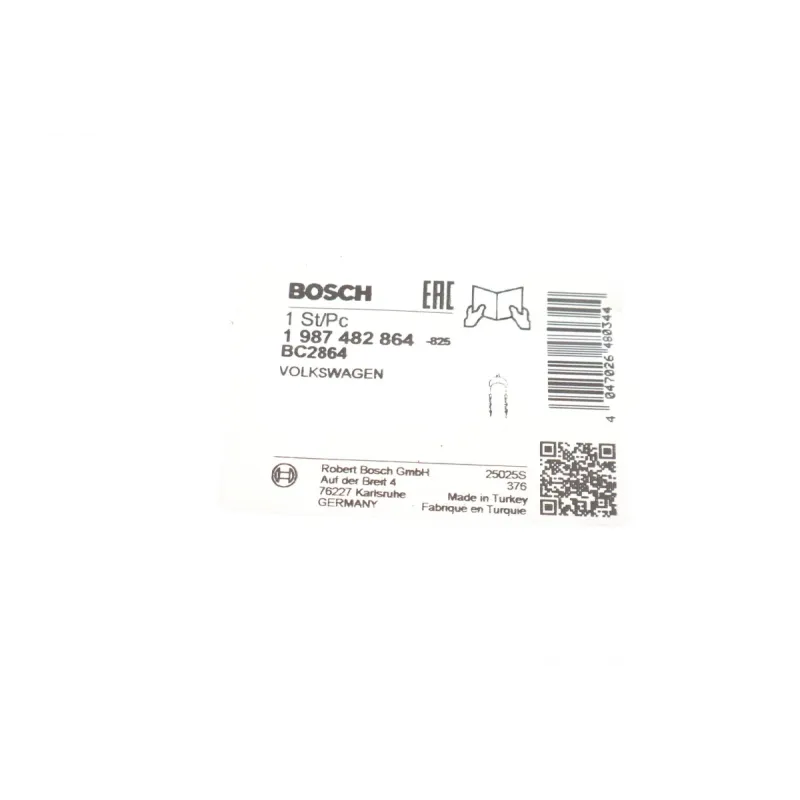 Трос ручника центральний BOSCH 1 987 482 864 для Volkswagen T5/T6 2003-, 1430/517 мм