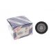 Ролик генератора BOSCH 1 987 600 058 (паразитний) для Ford Mondeo IV, Galaxy WA6 70x25.5 мм