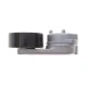 Натяжник ременя генератора BOSCH 1 987 600 413 для Land Rover Discovery/Range Rover 2.7D 2004-2018, діаметр 90 мм