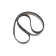 Комплект ременя генератора BOSCH 1 987 600 731 для Citroen Berlingo, Peugeot Partner 1.4 1996-2011 (6PK1565)