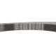 Комплект ГРМ BOSCH 1 987 945 425 для Jaguar XF, S-Type, Land Rover Discovery, 195x30 мм
