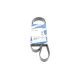 Ремінь генератора Citroen Nemo/Fiat Fiorino/Peugeot 206 1.4/1.8 03- (6PK1225)