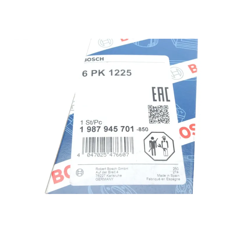Ремінь генератора Citroen Nemo/Fiat Fiorino/Peugeot 206 1.4/1.8 03- (6PK1225)