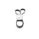 Ремінь генератора BOSCH 1 987 945 705 для BMW 5 (F10/F11) X3 (F25) 2.5/3.0i 2009-2013 (8PK1786)