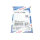 Ремінь генератора BOSCH 1 987 945 705 для BMW 5 (F10/F11) X3 (F25) 2.5/3.0i 2009-2013 (8PK1786)
