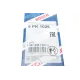Ремінь генератора Mazda 626 1.8i 92-97/X5 (E53) M62 00-03 (5PK1025)