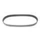 Ремінь генератора BOSCH 1 987 945 723 для Land Rover Discovery III 4.4, Range Rover 4.4, 8PK850