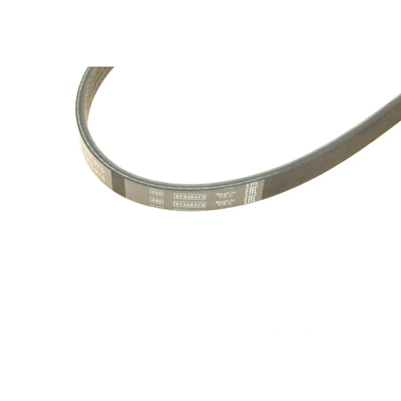 Ремінь генератора Mitsubishi Galant 2.0/2.4 -90 (4PK975)