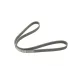 Ремінь генератора BOSCH 1 987 945 903 для Mitsubishi Lancer/Galant 1.3-2.0 1992-2013, VW Jetta 2.5 2006-2010, Audi A3/Q3 2011-, 5PK1060