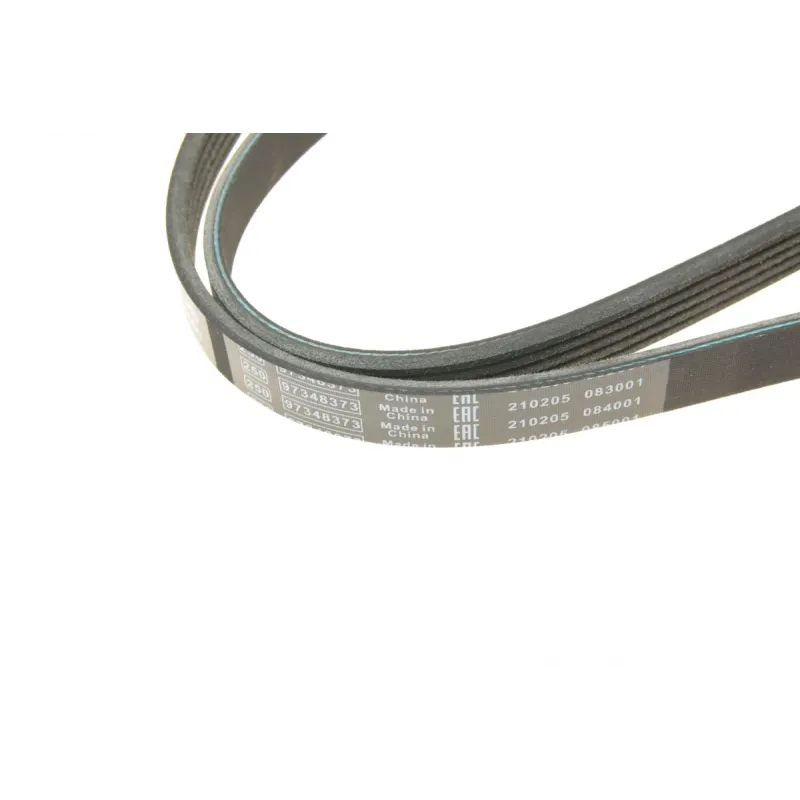 Ремінь генератора BOSCH 1 987 945 903 для Mitsubishi Lancer/Galant 1.3-2.0 1992-2013, VW Jetta 2.5 2006-2010, Audi A3/Q3 2011-, 5PK1060