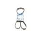 Ремінь генератора Audi/BMW/Chevrolet/MB/ Opel (6PK1870)
