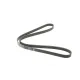 Ремінь генератора BOSCH 1 987 946 001 для Toyota Avensis/Corolla 2.0D-4D 2004-2009, 5PK1250