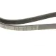 Ремінь генератора BOSCH 1 987 946 005 6PK1930 для Audi A8, Ford Fiesta, Lexus GS 1930 мм