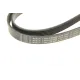 Ремінь генератора BOSCH 1 987 946 005 6PK1930 для Audi A8, Ford Fiesta, Lexus GS 1930 мм