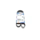 Ремінь генератора BOSCH 1 987 946 020 для BMW 1 (F20/F21) 1.6i 11-, Honda Civic VII 1.7i 01- (6PK986)
