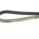 Ремінь генератора Fiat Ducato 2.5D/TD/TDI 94-02/Toyota Rav4 2.0 97-00/Audi A4/A5 12-15 (5PK1090)