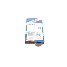 Ремінь генератора Nissan Micra 1.0-1.4i 16V 92-03 (6PK675)