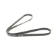 Ремінь генератора BOSCH 1 987 946 035 для Mercedes-Benz C-Class W202/E-Class W210, Ford Transit 6PK1775