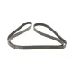 Ремінь генератора BOSCH 1 987 946 045 для Renault Kangoo 1.4/1.6i 1997-, 5PK1750