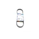 Ремінь генератора BOSCH 1 987 946 093 для Land Rover Freelander 1.8 16V 4x4 2000-2006 (5PK735)