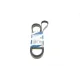 Ремінь генератора BOSCH 1 987 946 105 для Mercedes-Benz C-Class W202, E-Class W210 2.0-2.7CDI, 6PK2245