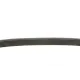 Ремінь генератора BOSCH 1 987 946 145 для Citroen Berlingo/Peugeot Partner 1.6VTi 6PK684