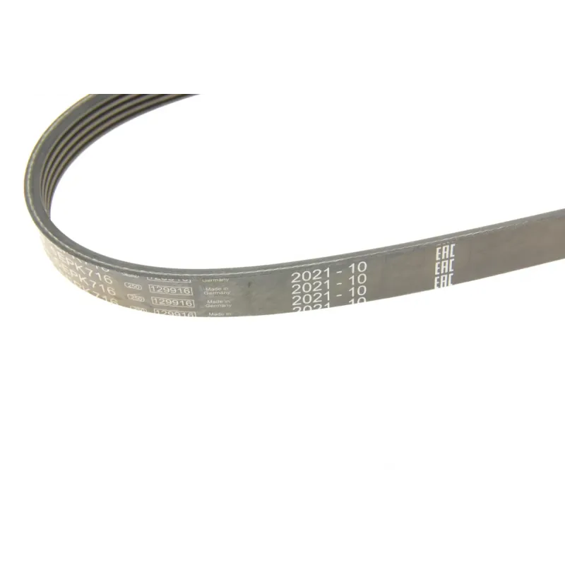 Ремінь генератора BOSCH 1 987 946 149 для Mazda 3/5 1.8/2.0 2003- (5PK716)