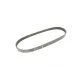 Ремінь генератора BOSCH 1 987 946 149 для Mazda 3/5 1.8/2.0 2003- (5PK716)