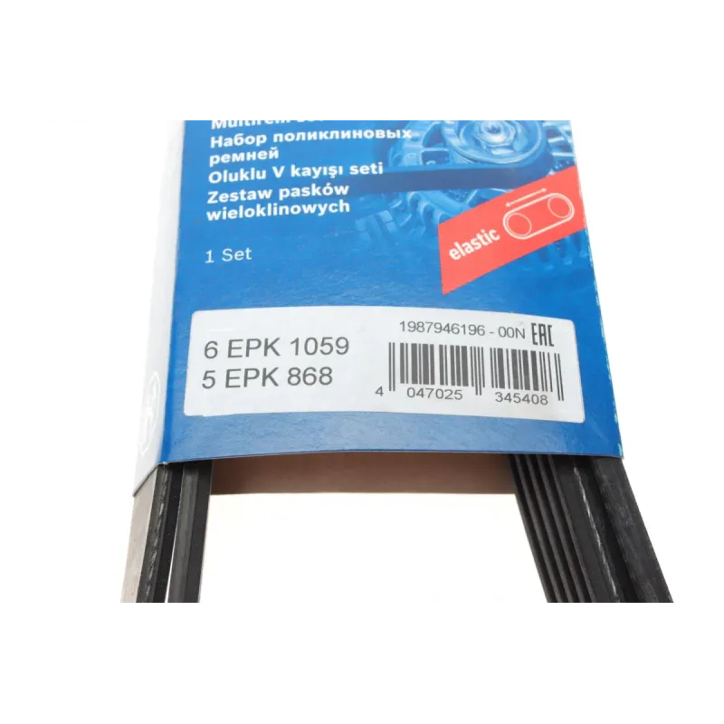 Комплект поліклинових ременів BOSCH 1 987 946 196 для Ford Focus II 1.4/1.6i 2004- (6PK1059+5PK868)
