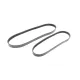 Комплект поліклинових ременів BOSCH 1 987 946 196 для Ford Focus II 1.4/1.6i 2004- (6PK1059+5PK868)