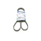 Ремінь генератора BOSCH 1 987 946 235 для Mercedes-Benz A-Class W169 2004-2012, 5 ребер, 1310 мм