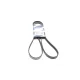 Ремінь генератора BOSCH 1 987 946 238 для Mercedes-Benz A-Class (W169/W176) 1.8-2.2CDI 2004-2018, 5PK1745