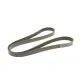 Ремінь генератора BOSCH 1 987 946 255 для BMW 7 (E65/E66/E67) 740d/745d, Honda Accord 2.0/2.4 (7PK1760)