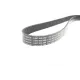 Ремінь генератора BOSCH 1 987 946 258 для Land Rover Discovery/Range Rover 2.5 Td5/3.9-4.6 1993-2004 (7PK1870)