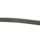 Ремінь генератора BOSCH 1 987 946 261 для Honda Accord 2.2 i-CDTi 2004-2008 (7PK2265)