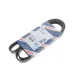 Ремінь генератора BOSCH 1 987 946 292 для Hyundai Terracan 2.9 CRDi 2001-2006 (5PK1697)