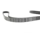 Ремінь генератора BOSCH 1 987 946 292 для Hyundai Terracan 2.9 CRDi 2001-2006 (5PK1697)